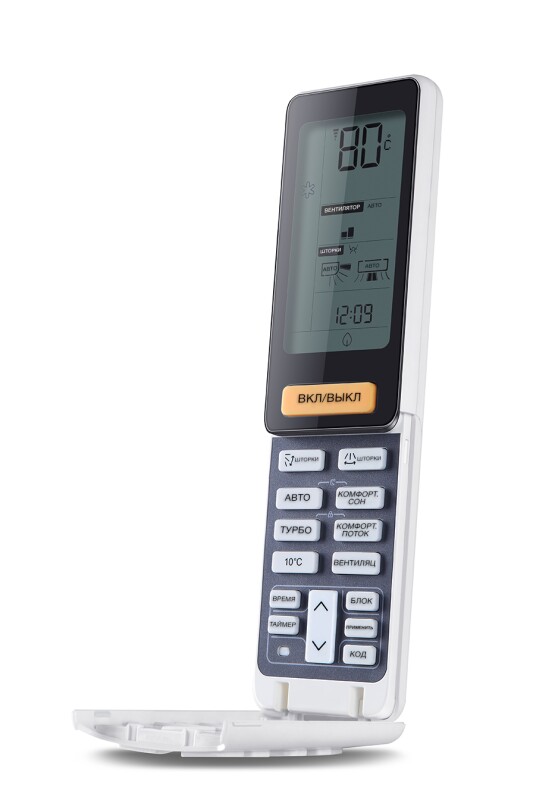 HSU-09HNF203/R2-G / HSU-09HUN103/R2