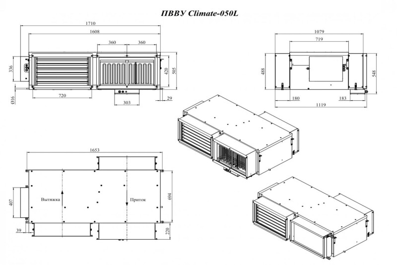 Climate 050