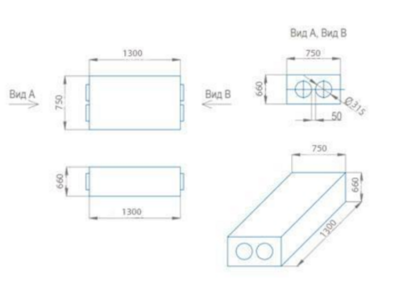 Приточно-вытяжная установка Ge-Tech P-V 1601-4
