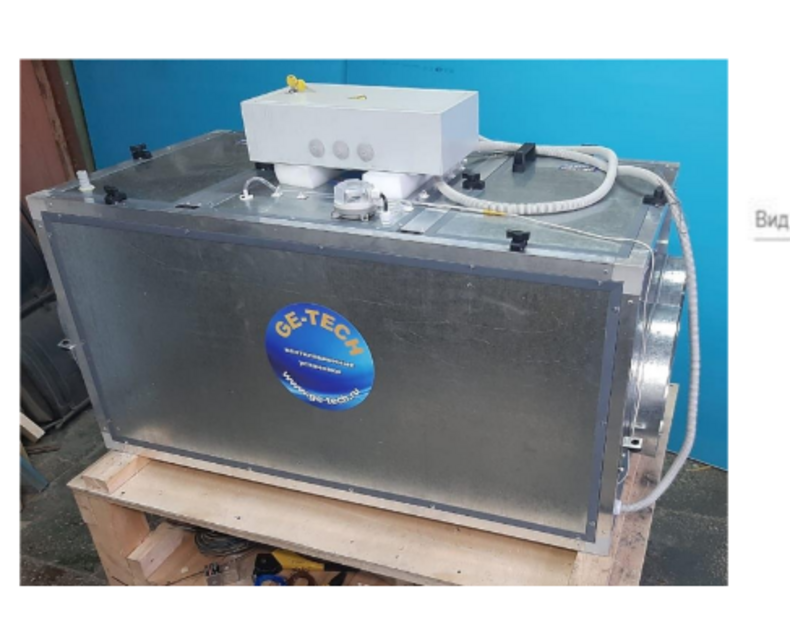 Приточно-вытяжная установка Ge-Tech P-V 2003-12